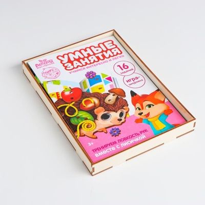 Шнуровка ёжик, арт. 5378474, производитель Лесная мастерская, ISBN 690-0-05378-474-9 № 1