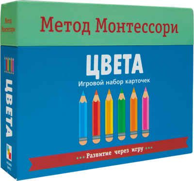 Метод Монтессори. Цвета. Игровой набор карточек, производитель МОЗАИКА kids , ISBN 978-5-43151-363-3 № 1