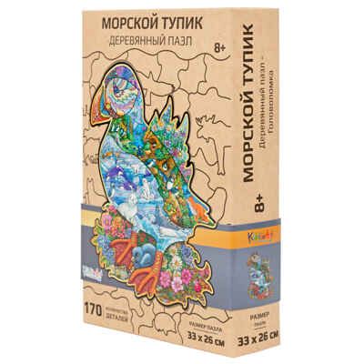Фигурный деревянный пазл "Морской тупик", арт. W21006, производитель KiddieArt, ISBN 462-0-12527-116-9 № 1