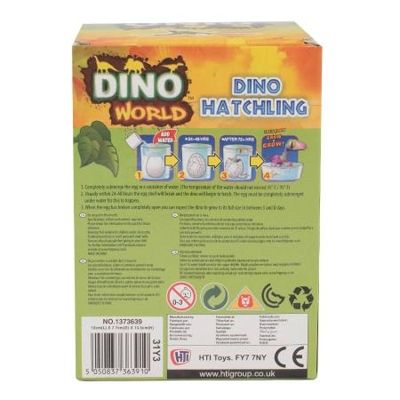 Яйцо динозавра DINO WORLD (малое), арт. 1373634, производитель HTI (ЭйчТиАй), ISBN 505-0-83736-341-5 № 3