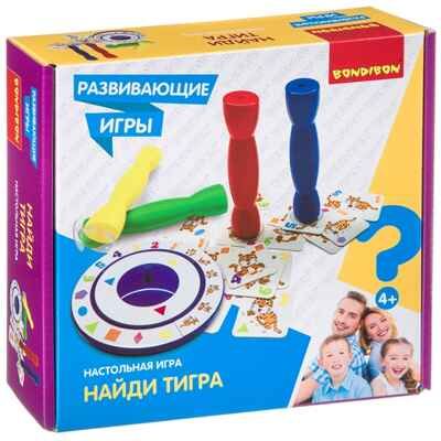 Развивающая настольная игра НАЙДИ ТИГРА , арт. ВВ4477, производитель Bondibon (Бондибон), ISBN 489-5-13604-579-9 № 1
