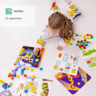 Модульный коврик ОРТОДОН набор Мозаика 3в1, арт. 4603312282131, производитель Ортодон, ISBN 460-3-31228-213-1 № 6