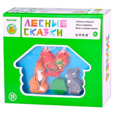 Конструктор Лесные сказки (Томик), арт. 453-3, производитель Томик, ISBN 460-7-05756-205-3 № 3