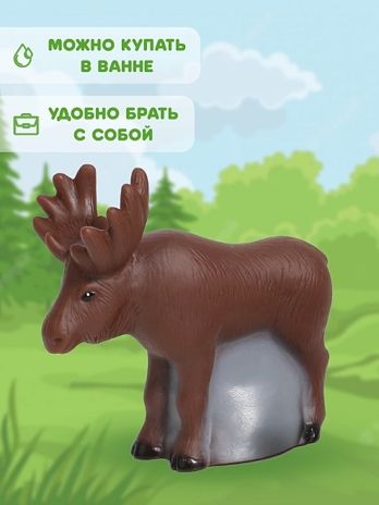 Набор Животные Тайги и Леса, арт. В4196, производитель ВЕСНА фабрика, ISBN 469-0-21307-431-6 № 4