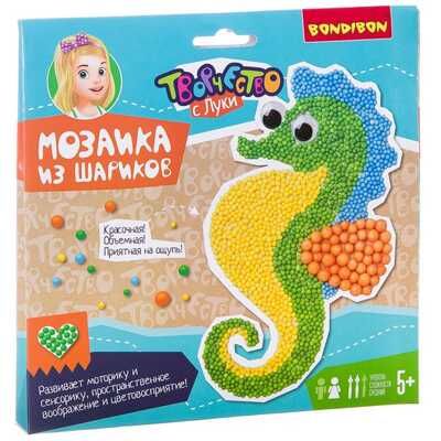Набор для творчества  BONDIBON. Мозаика из шариков ( морской конек), арт.ВВ2669, производитель Bondibon (Бондибон), ISBN 489-5-13602-587-6 № 1