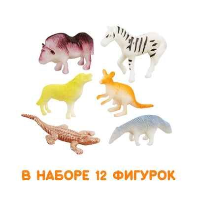 Фигурки Животный мир, арт. G-40, производитель BUMBARAM (БУМБАРАМ), ISBN 464-0-23917-034-9 № 3