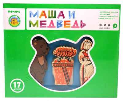 Томик Конструктор сказки Маша и медведь 17 деталей, арт. 4534-9/1201-2, производитель Томик, ISBN 460-7-05756-123-0 № 2