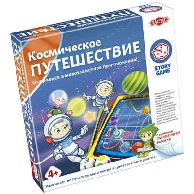 Космическое путешествие, арт. 55679, производитель Tactic (Тактик), ISBN 641-6-73955-679-6 № 1