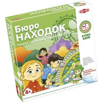 Бюро находок, арт. 55680, производитель Tactic (Тактик), ISBN 641-6-73955-680-2 № 1
