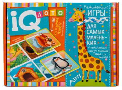 Пластиковое лото для малышей. 3+ Кто в домике живёт? Изучаем животных. Куликова Е.Н., Сухарева О.В. IQ Лото, производитель Айрис-пресс , ISBN 978-5-81127-691-2 № 1