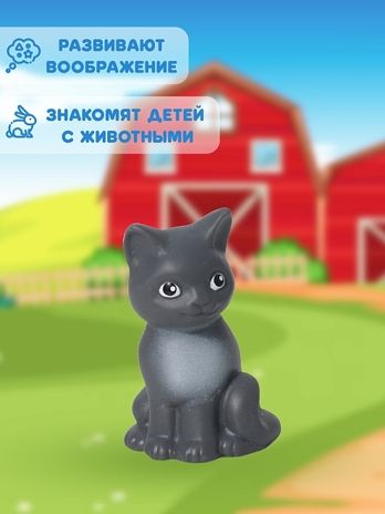 Набор Домашние животные, арт. В2935, производитель ВЕСНА фабрика, ISBN 469-0-21305-120-1 № 6