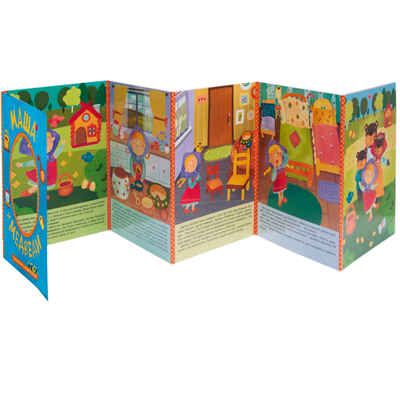 Большой запас книг 3+ Подборка из 13 книг, производитель МОЗАИКА kids , ISBN 978-5-43151-807-2 № 7