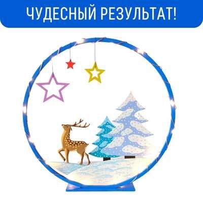 Композиция с подсветкой Зимний  лес, арт. cl-11, производитель BUMBARAM (БУМБАРАМ), ISBN 462-0-03915-645-3 № 3