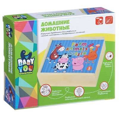 Деревянный пазл-вкладыш Bondibon Baby You "Домашние животные" в ассортименте, арт. ВВ1497, производитель Bondibon (Бондибон), ISBN 489-5-13601-384-2 № 2