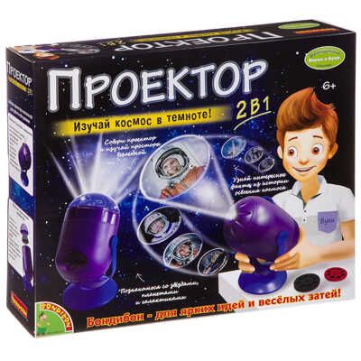 Французские опыты Науки с Буки , Проектор 2 в 1, арт. ВВ3187, производитель Bondibon (Бондибон), ISBN 489-5-13603-043-6 № 1