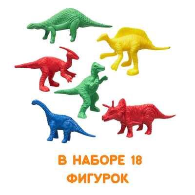 Фигурки Динозавры, арт. G-42, производитель BUMBARAM (БУМБАРАМ), ISBN 464-0-23917-036-3 № 5