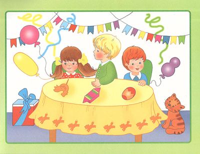 Картинки играют в прятки, производитель МОЗАИКА kids , ISBN 978-5-86775-571-3 № 3