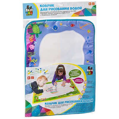 Коврик-водная многоразовая раскраска BONDIBON, МОРЕ, 2 ручки в наборе, 35х50 см., производитель Bondibon (Бондибон), ISBN 489-5-13602-993-5 № 1