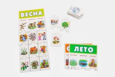 МПИ. Времена года, арт. 1117, производитель Дрофа-медиа, ISBN 463-0-19687-857-0 № 2