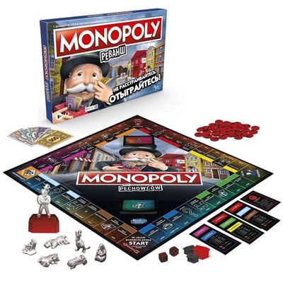 Игра настольная Gaming Монополия Реванш, арт. E9972121, производитель Hasbro (Хасбро), ISBN 501-0-99371-728-6 № 1