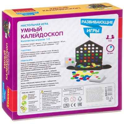 Развивающая настольная игра УМНЫЙ КАЛЕЙДОСКОП , арт. ВВ4511, производитель Bondibon (Бондибон), ISBN 489-5-13604-587-4 № 2