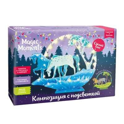 Композиция с подсветкой  Лошадки, арт. cl-18, производитель BUMBARAM (БУМБАРАМ), ISBN 464-0-23917-179-7 № 1