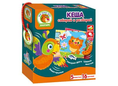 Игра с подвижными деталями "Кеша", производитель Я РАСТУ ТОЙЗ, ISBN 482-0-19505-700-1 № 1
