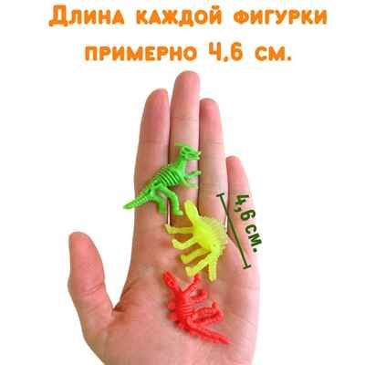 Фигурки Скелеты динозавров, арт. G-46, производитель BUMBARAM (БУМБАРАМ), ISBN 464-0-23917-040-0 № 5