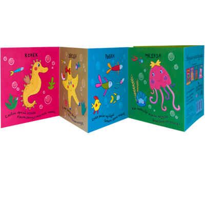 Большой запас книг 2+ Подборка из 12 книг, производитель МОЗАИКА kids , ISBN 978-5-43151-806-5 № 3