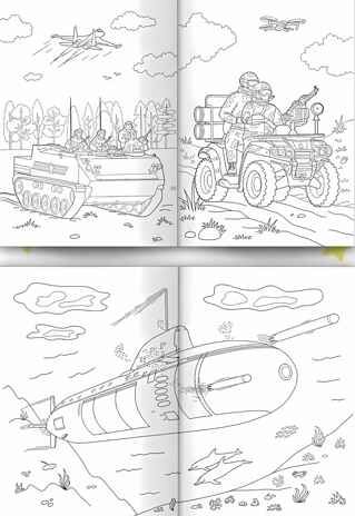 Военная техника. Раскраска с солдатиком, производитель Проф-Пресс , ISBN 978-5-37834-744-5 № 2