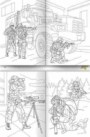 Гвардия России. Раскраска с солдатиком, производитель Проф-Пресс , ISBN 978-5-37834-746-9 № 2