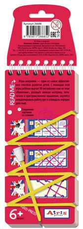 Игры со шнурком. English. Животные ( Animals). Логика и моторика, производитель Айрис-пресс , ISBN 978-5-81126-685-2 № 2