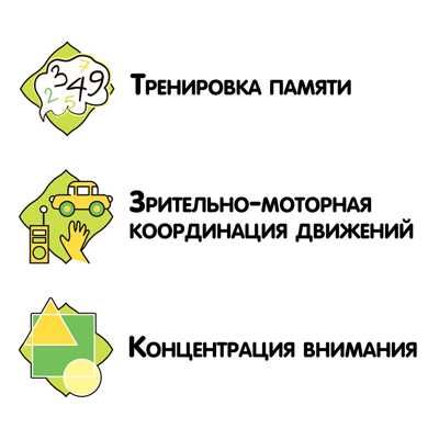 Развивающая активная игра ЛОВКИЙ ОФИЦИАНТ , арт. ВВ4514, производитель Bondibon (Бондибон), ISBN 489-5-13604-591-1 № 7