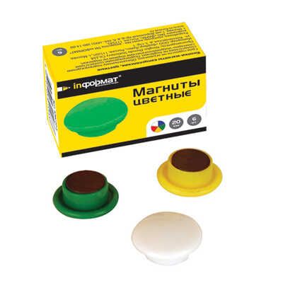 Магниты для досок, арт. KMC20-6, производитель ФАРМ, ISBN 460-2-72301-468-3 № 1