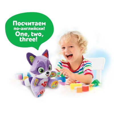Енотик-сказочник, производитель Азбукварик , ISBN 463-0-02729-563-7 № 4