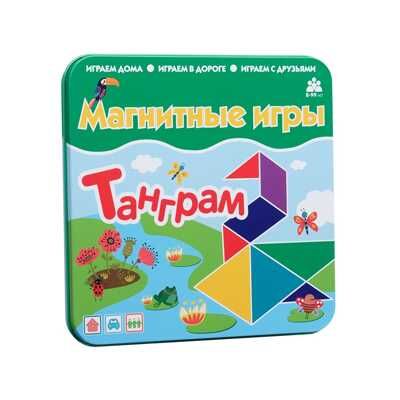 Магнитная игра Танграм, арт. IM-1014, производитель BUMBARAM (БУМБАРАМ), ISBN 462-0-03915-073-4 № 1