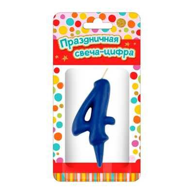 Парафиновая свеча в торт "Тортик" (цифра 4), в блистере, производитель ND Play, ISBN 469-0-24124-977-9 № 1