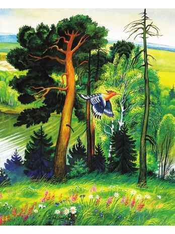 Времена года. Стихи, производитель АСТ , ISBN 978-5-17162-730-0 № 2