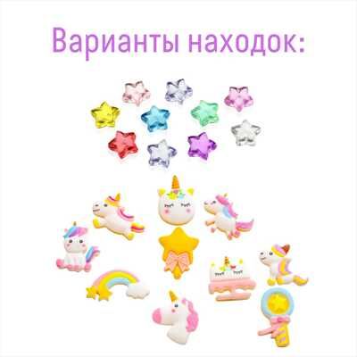 Мини набор для проведения раскопок Милые находки, арт. dig-53, производитель BUMBARAM (БУМБАРАМ), ISBN 462-0-03915-563-0 № 3