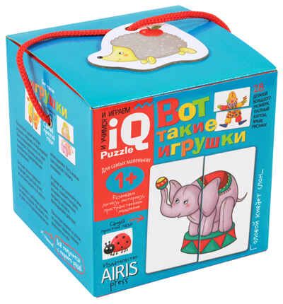 Для самых маленьких. 1+ Вот такие игрушки. IQ игры, производитель Айрис-пресс , ISBN 978-5-81128-285-2 № 1