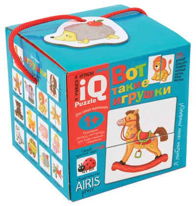 Для самых маленьких. 1+ Вот такие игрушки. IQ игры, производитель Айрис-пресс , ISBN 978-5-81128-285-2 № 2