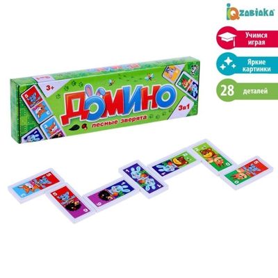 Домино Лесные Зверята, арт. 1698586, производитель IQ-ZABIAKA, ISBN 466-0-01698-586-7 № 1