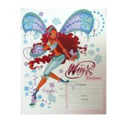 Тетрадь 30285 _24л кл блёст.<43> Winx (12/96), производитель СервисТорг, ISBN 460-6-36909-858-8 № 1