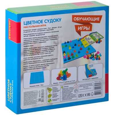 Обучающие игры Bondibon Настольная игра Цветное судоку, арт. ВВ2425, производитель Bondibon (Бондибон), ISBN 489-5-13602-358-2 № 2