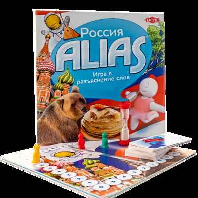 Россия Alias, арт. 56386, производитель Tactic (Тактик), ISBN 641-6-73956-386-2 № 4
