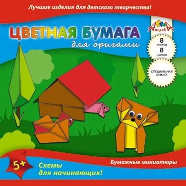 Домик в лесу-цветная бумага для оригами, арт.С0263-01, производитель Апплика, ISBN 46600-1-31145-120-1 № 1