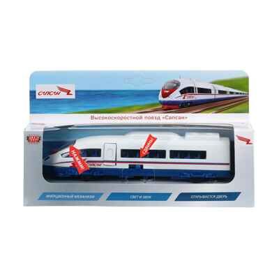 Сапсан электропоезд 19 см, арт. SAPSAN-19SL-RZD, производитель Симбат, ISBN 463-0-39503-070-0 № 2