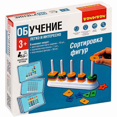 Настольная обучающая игра «СОРТИРОВКА ФИГУР» на цвета и формы, Bondibon, арт. ВВ5049, производитель Bondibon (Бондибон), ISBN 489-5-13605-130-1 № 1