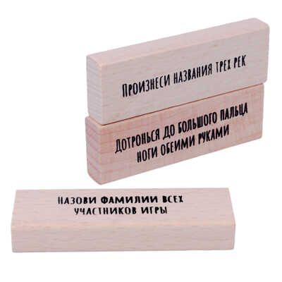 Развивающая игра БАЛАНСИР БАШНЯ ЧЕЛЛЕНДЖ с заданиями, Развивающие игры из дерева , арт. ВВ4178, производитель Bondibon (Бондибон), ISBN 489-5-13604-185-2 № 4