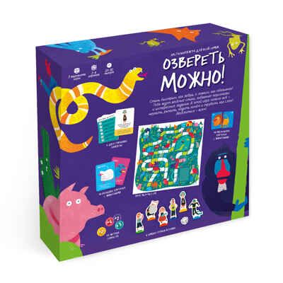 Игра настольная. Озвереть можно, производитель ГЕОДОМ , ISBN 460-7-17745-873-1 № 2